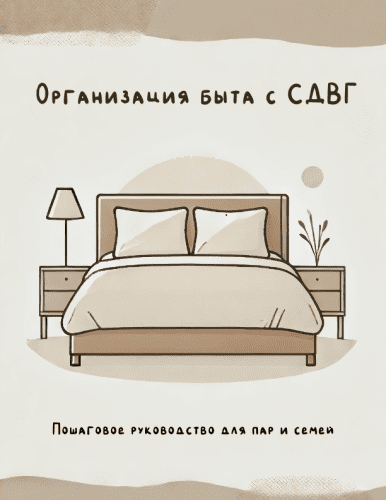  имени.png