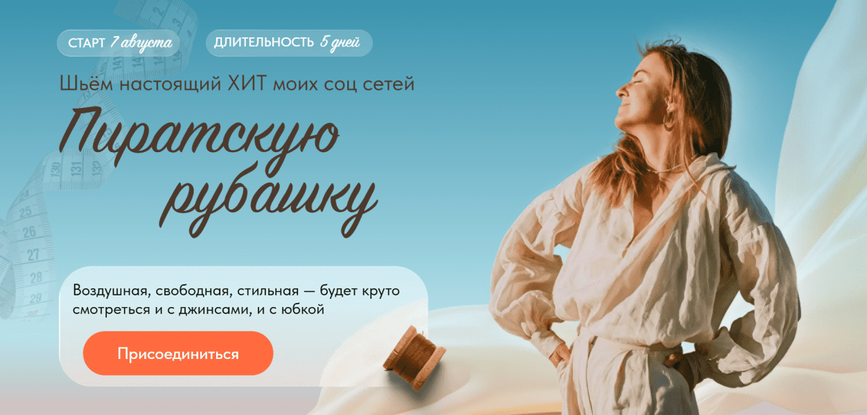  имени.png