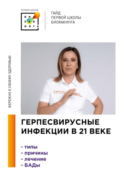  имени.png