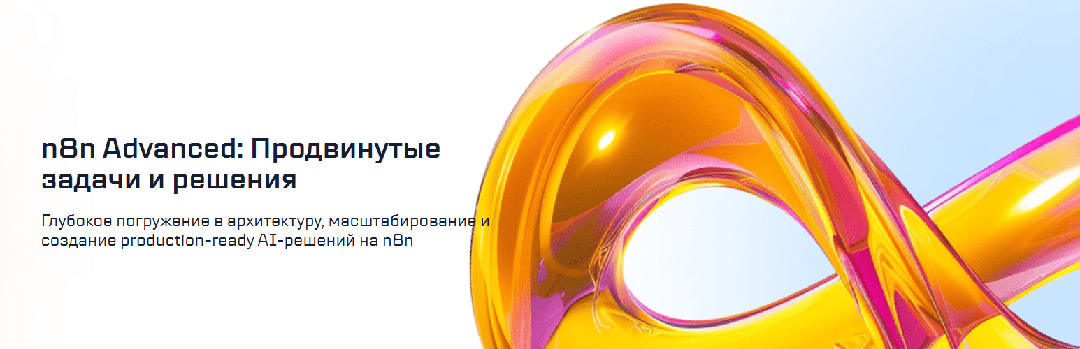  имени.png