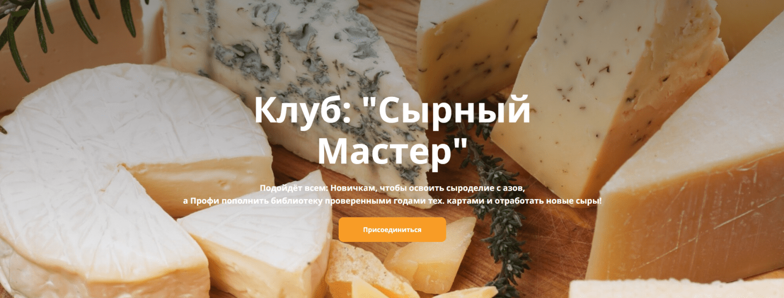  имени.png