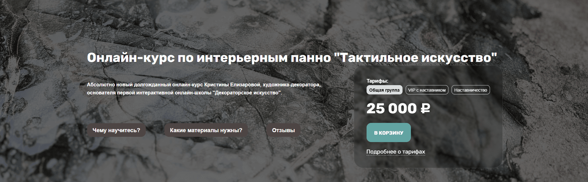  имени.png