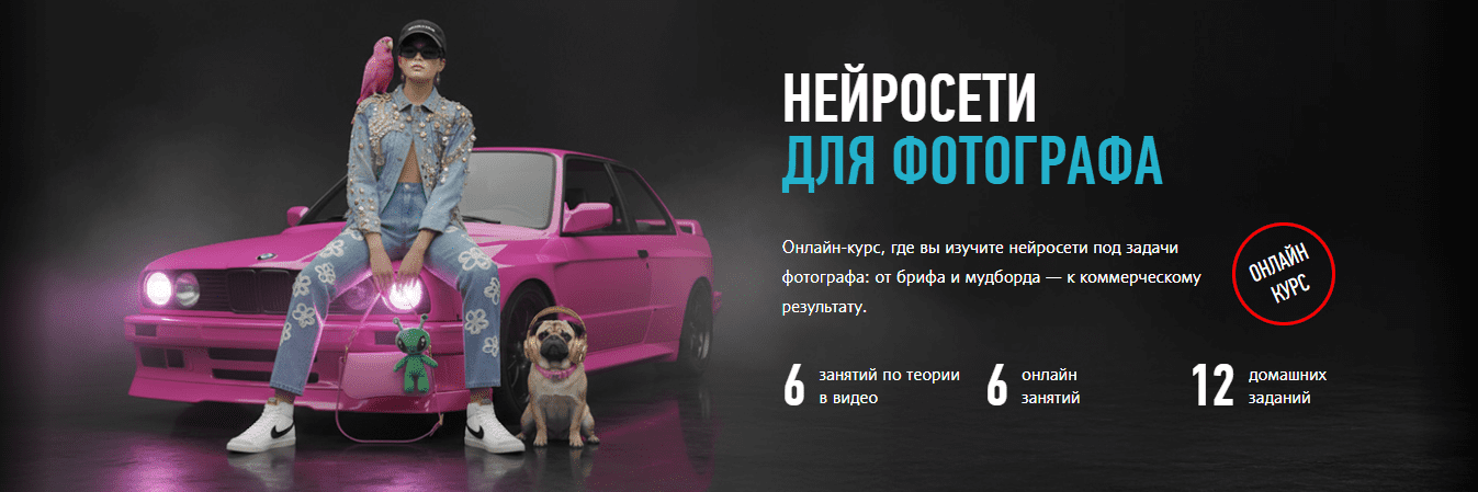  имени.png