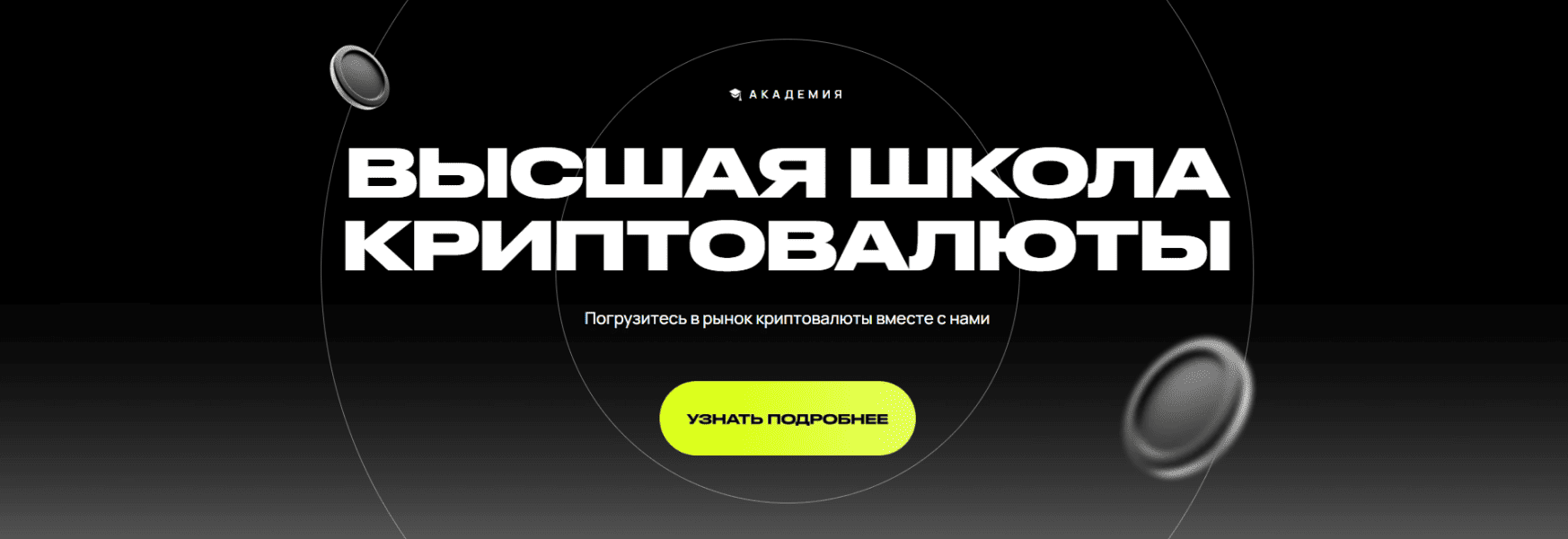  имени.png