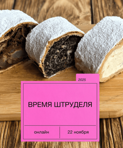  имени.png