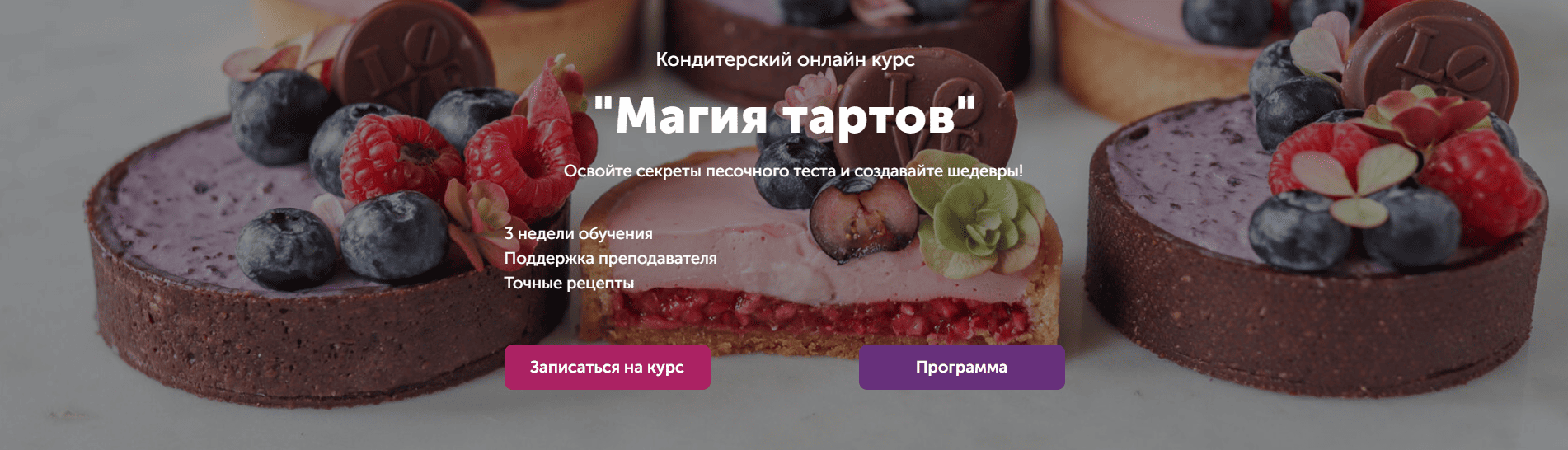  имени.png