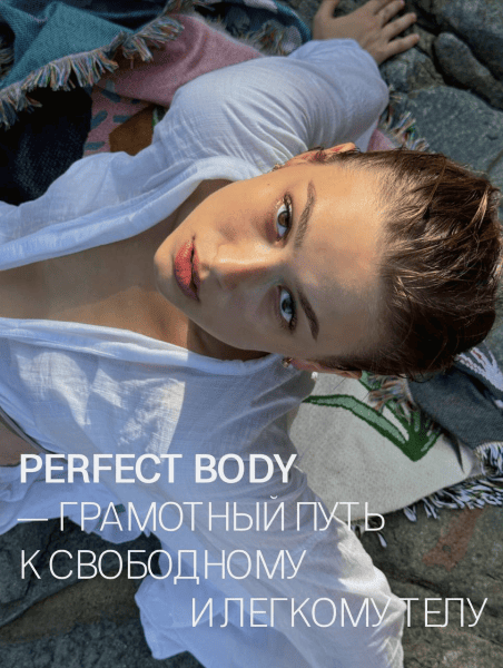  имени.png