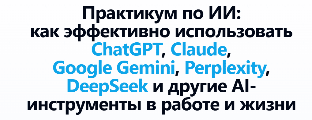  имени.png