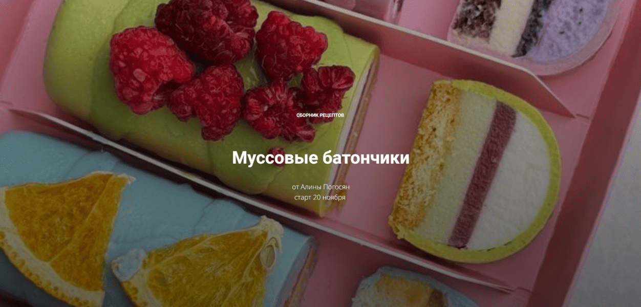  имени.png