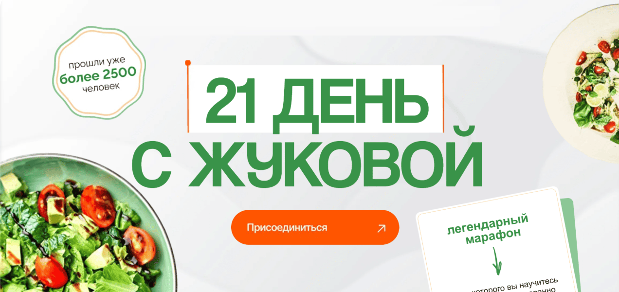  имени.png