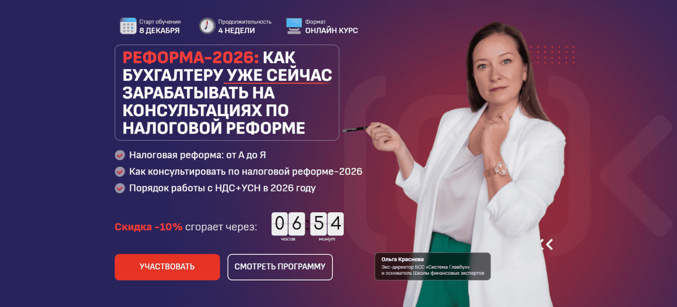  имени.png
