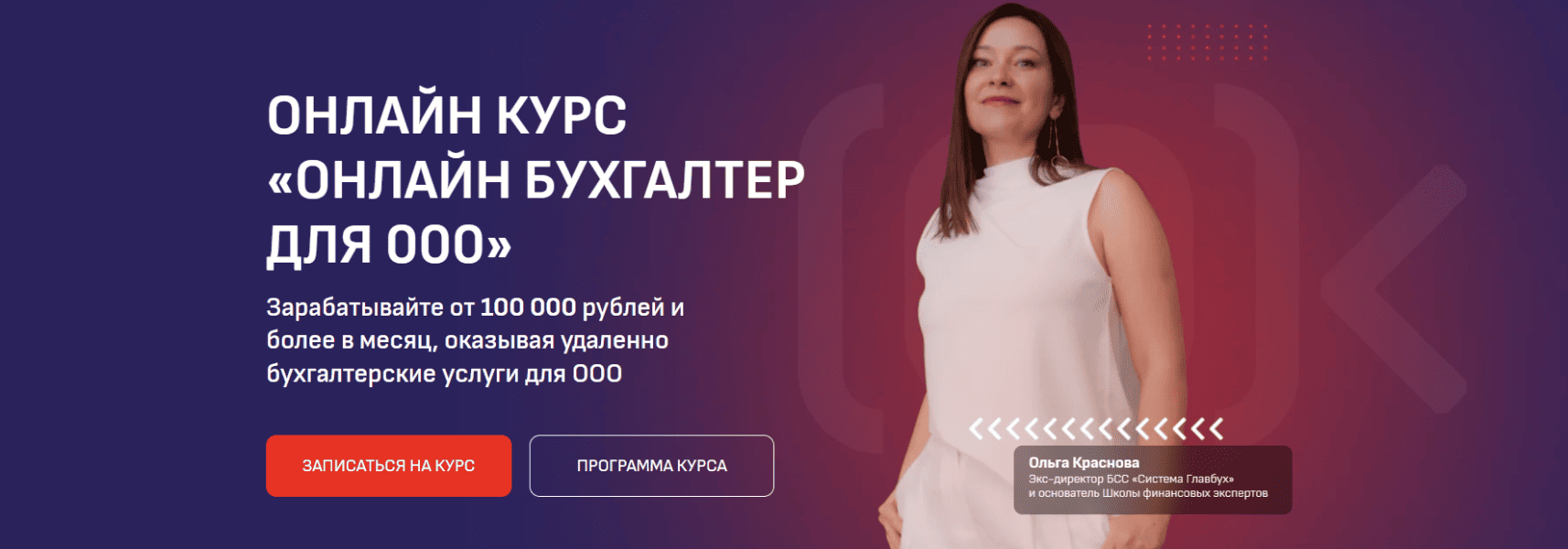  имени.png