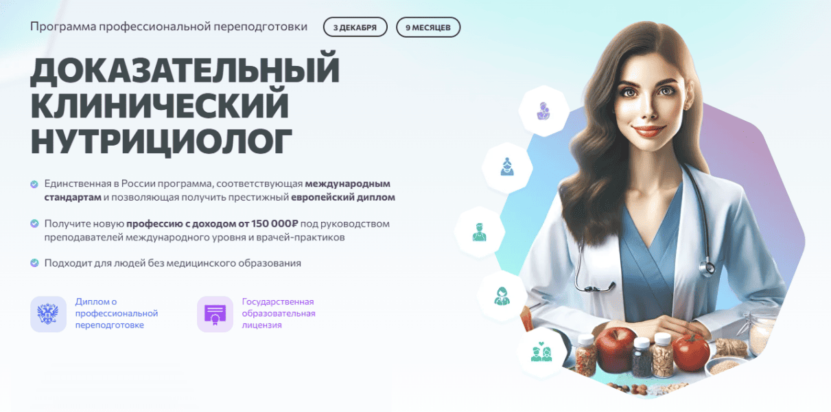  имени.png