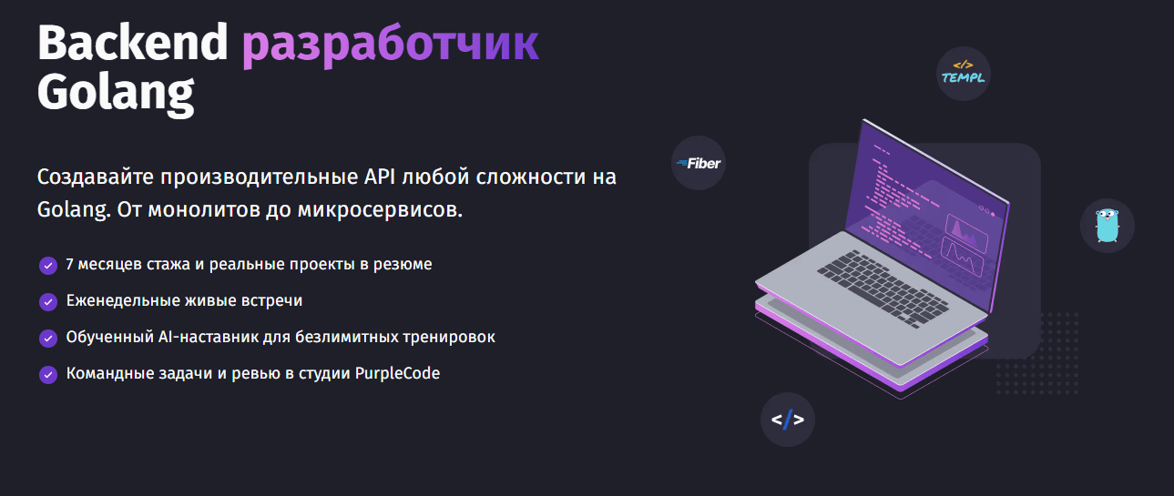  имени.png