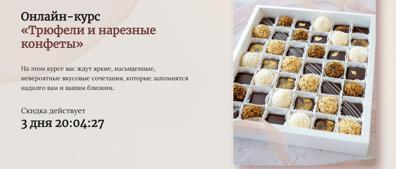  имени.png