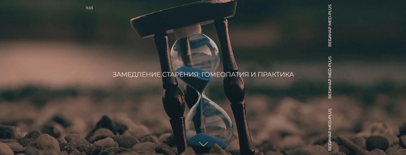  имени.png