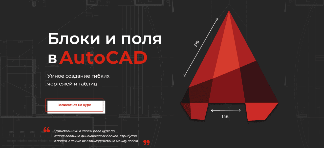  имени.png