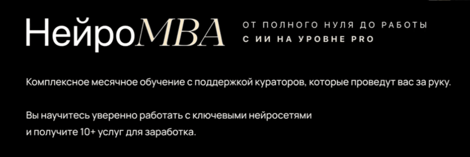  имени.png