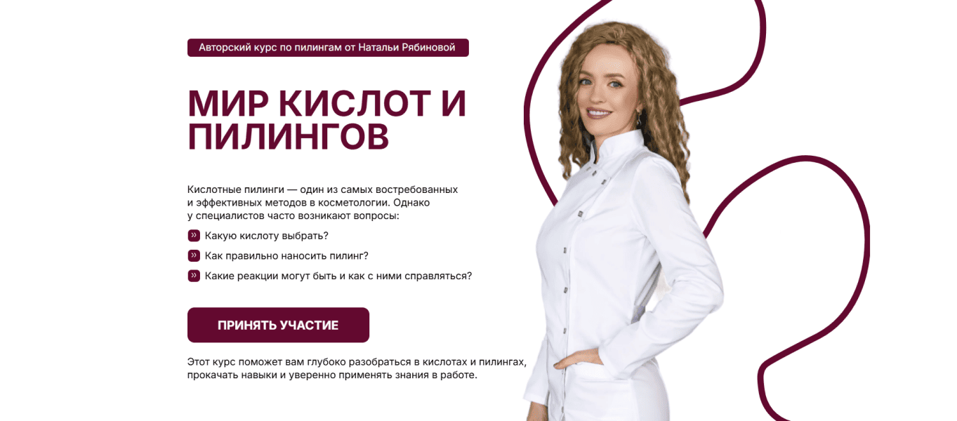  имени.png