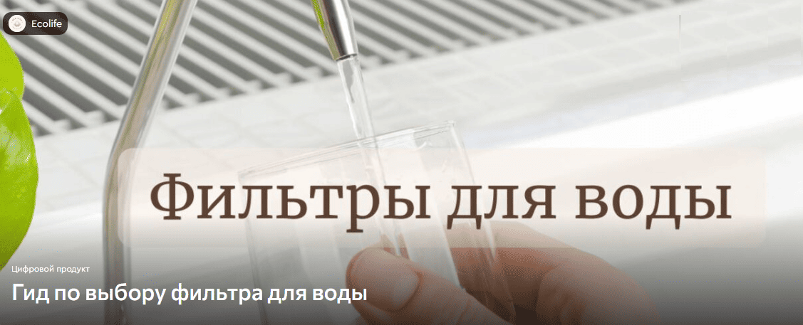  имени.png