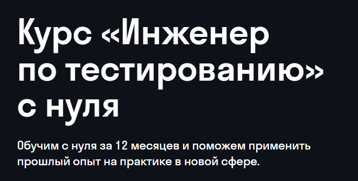  имени.png