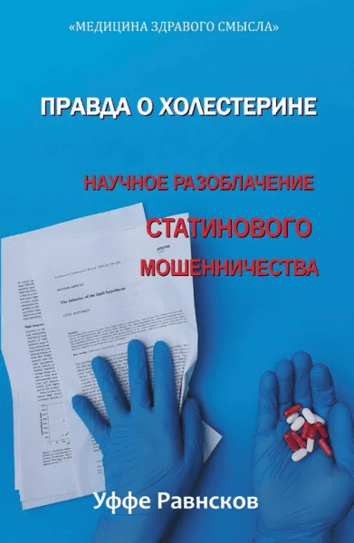  имени.png
