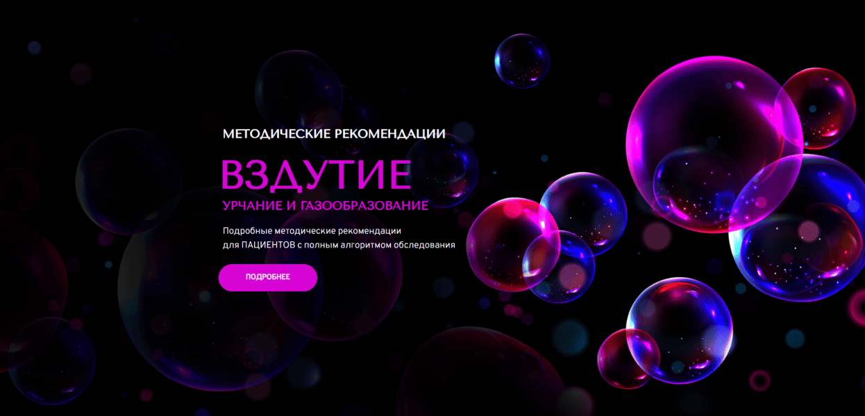  имени.png