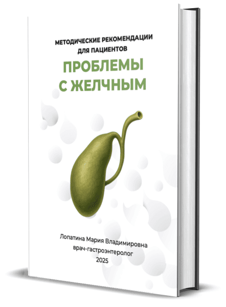  имени.png