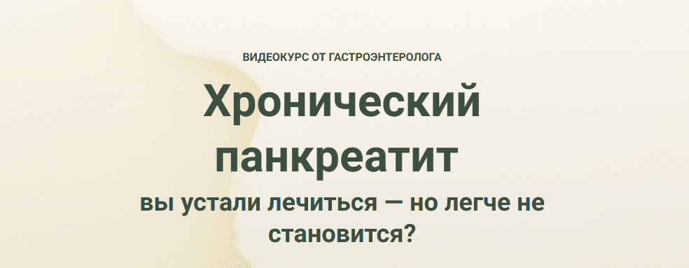  имени.png