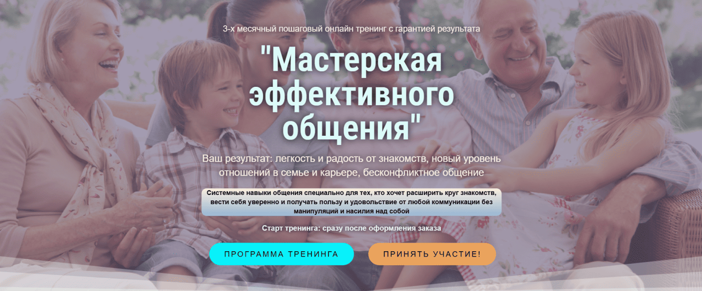  имени.png