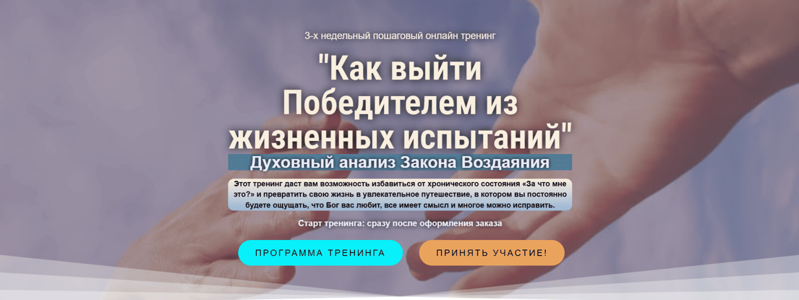  имени.png