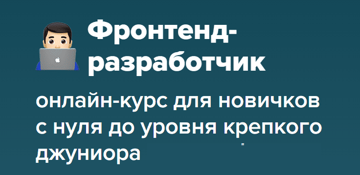  имени.png