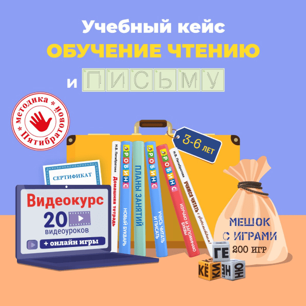  имени.png