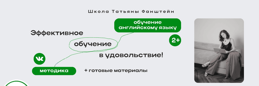  имени.png