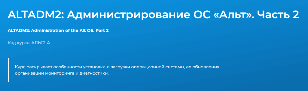  имени.png