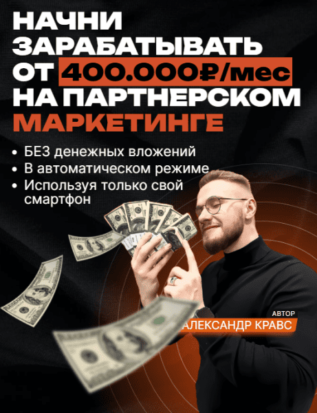  имени.png