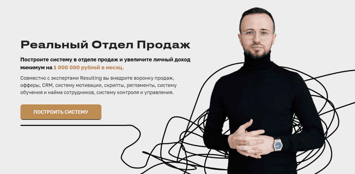  имени.png