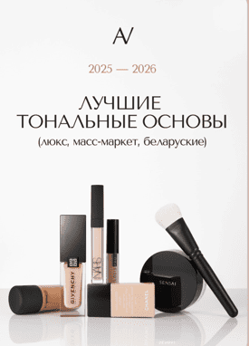  имени.png