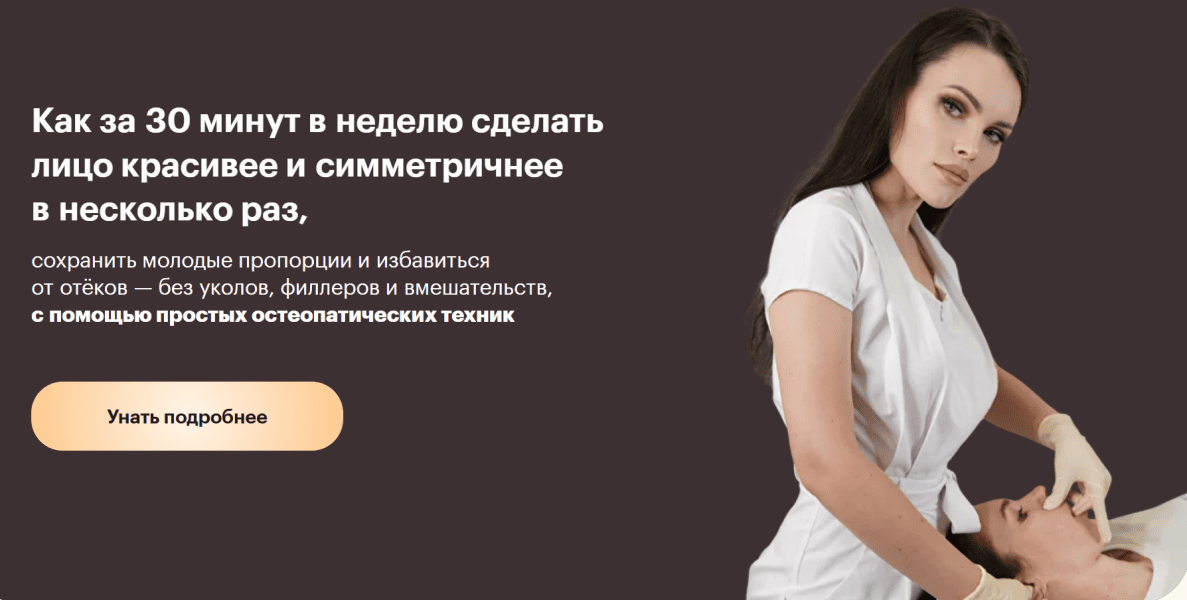  имени.png