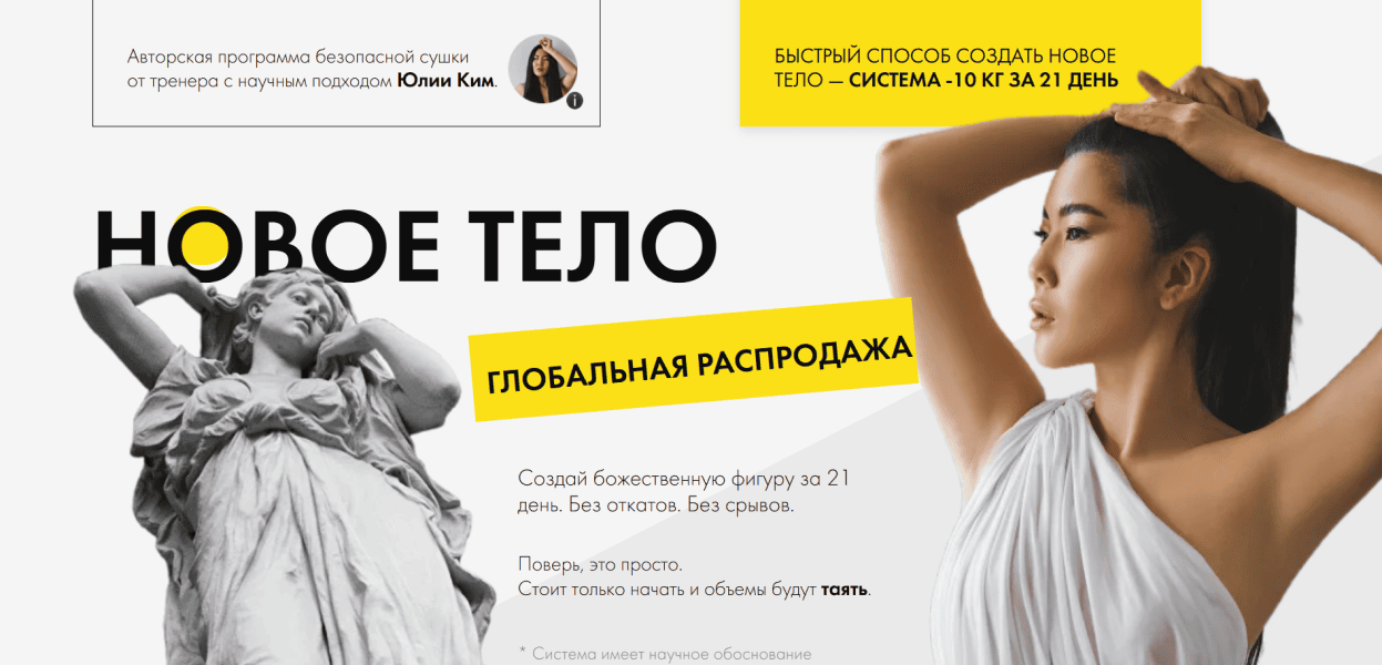  имени.png
