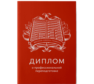 имени.png