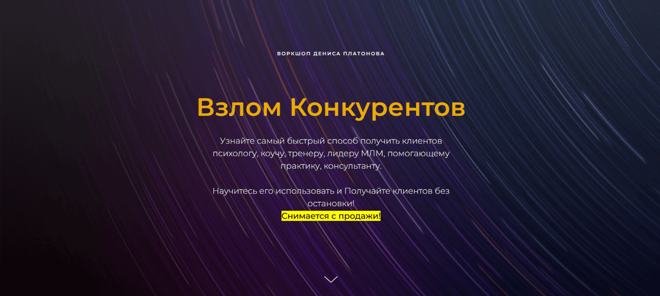  имени.png