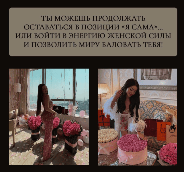  имени.png