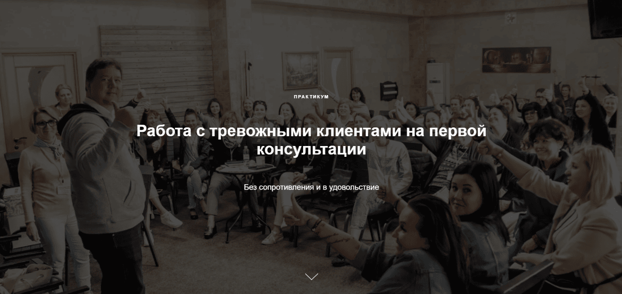  имени.png