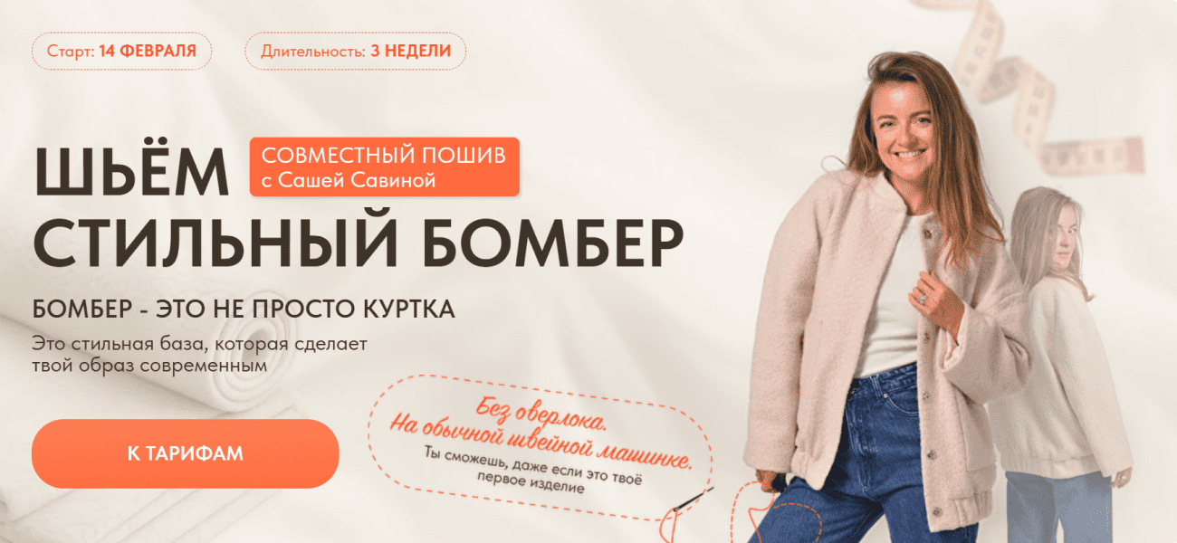  имени.png