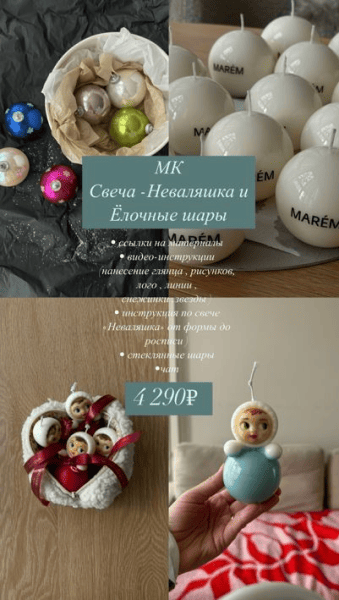  имени.png