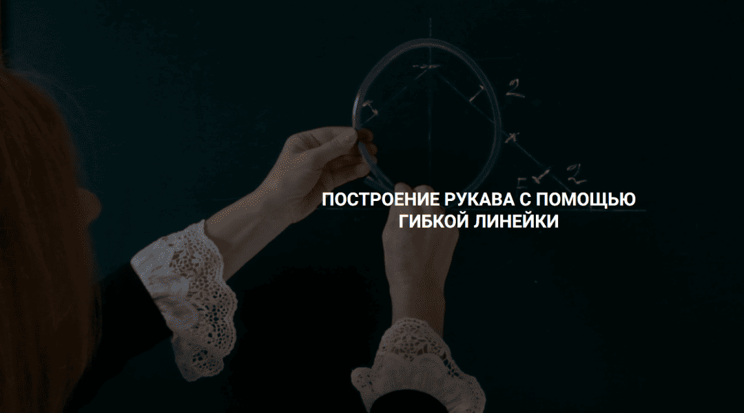  имени.png