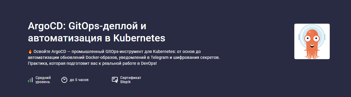  имени.png