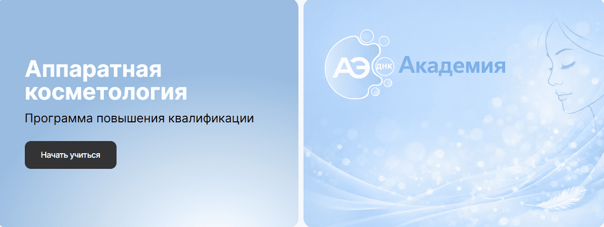  имени.png