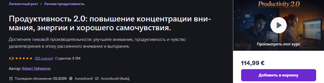  имени.png